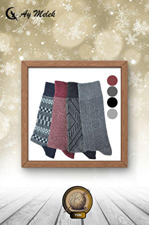 Erkek Çorap Burun Termal Etkili Kışlık Dikişsiz (4 Çift) Sıkmayan Lastikli Yün Çorap