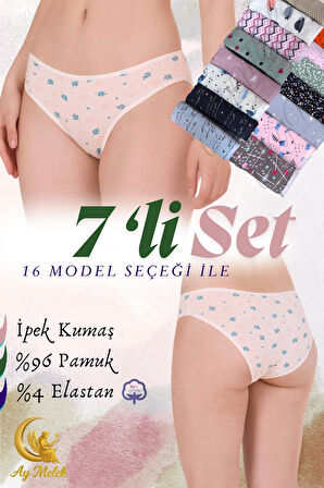 Kadın Külot / Kilot (7 Adet) Karma Renk Esnek Pamuklu Çamaşır