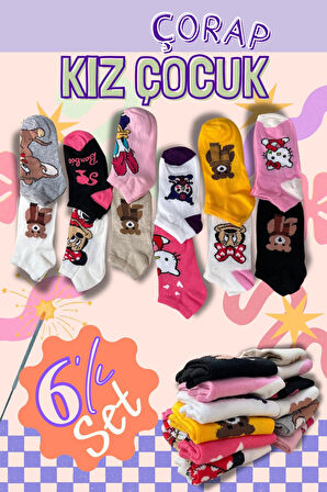 Kız Çocuk 6`lı Paket Desenli Soft Yıkama Pamuklu Patik Çorap
