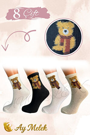 Kadın Çorap (8 Çift) Doğal Pamuklu Desenli Yetişkin Kız Çocuk Çorap