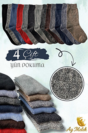 Kadın / Erkek Çorap (8 Çift) Doğal Lambswool Yünlü Ebruli Desenli Yetişkin Yün Çorap