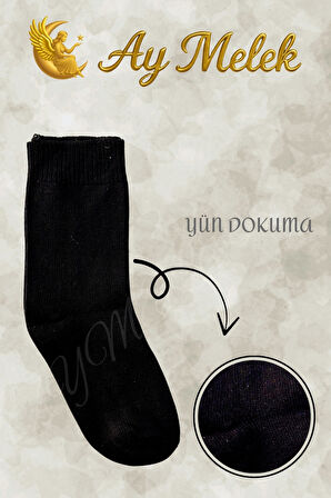 Kadın / Erkek Çorap (8 Çift) Doğal Lambswool Yünlü Ebruli Desenli Yetişkin Yün Çorap