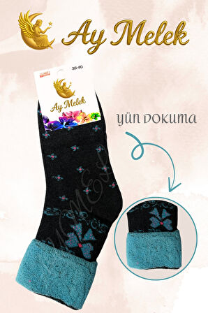 Kadın Çorap (4 Çift) Doğal Kıvrık Termal Etkili Desenli Bot Çorabı