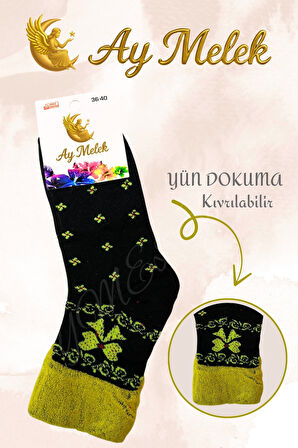 Kadın Çorap (4 Çift) Doğal Kıvrık Termal Etkili Desenli Bot Çorabı