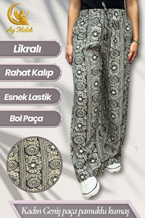 Kadın Pamuklu Dokuma Desenli Bol Kesim Geniş Paça Pantolon