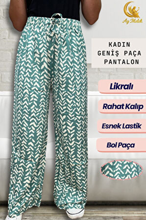 Kadın Pamuklu Dokuma Desenli Bol Kesim Geniş Paça Pantolon