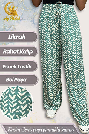 Kadın Pamuklu Dokuma Desenli Bol Kesim Geniş Paça Pantolon