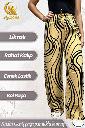 Kadın Pamuklu Dokuma Desenli Bol Kesim Geniş Paça Pantolon
