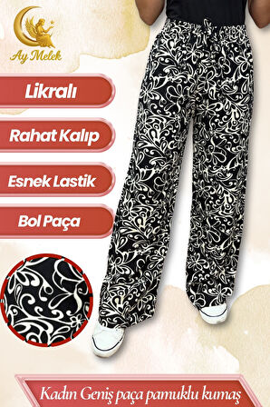 Kadın Pamuklu Dokuma Desenli Bol Kesim Geniş Paça Pantolon
