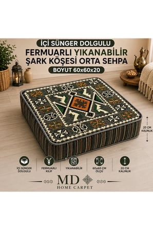 Şark Köşesi Halı Kumaşlı Orta Sehpa 60x60 cm 20 CM Yükseklikli
