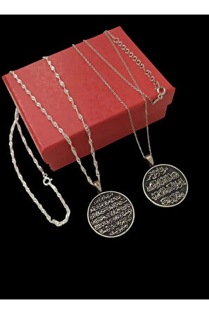 Modahilye 925 Ayar Gümüş Ayetel Kürsi ve Nazar Ayeti yazılı Dualı Kolye