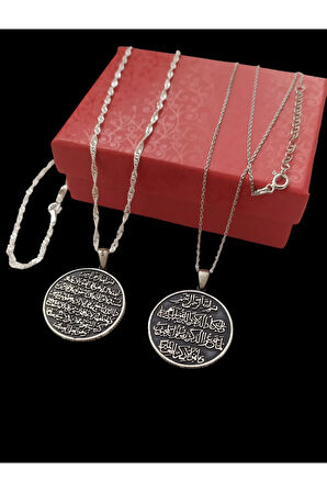 Modahilye 925 Ayar Gümüş Ayetel Kürsi ve Nazar Ayeti yazılı Dualı Kolye