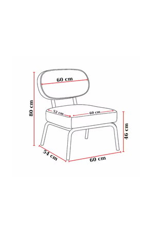 Azra Mobilya Luna Berjer Tekli Koltuk Krem Suni Deri Metal Ayaklı 60 cm Genişlik