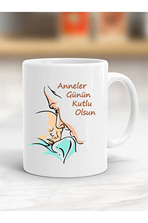 Anneler Gününe Özel Kupa Bardak - Resimli Kupa Bardak - Hediyelik Bardak - Bardak Baskı