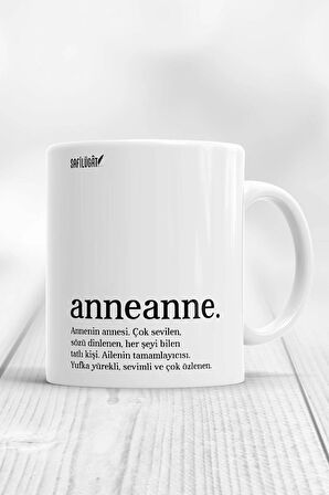 Anneanne Açıklamalı Baskılı Kupa Bardak