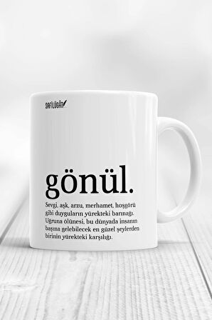 Gönül Açıklamalı Baskılı Kupa Bardak