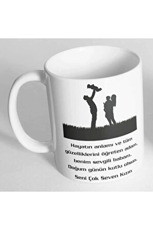 Babaya Hediye Baskılı Doğum Günü Hediyesi Baskılı Kupa Bardak