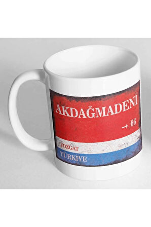 Yozgat Akdağmadeni Sokak Tabelası Baskılı Kupa Bardak