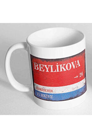 Eskişehir Beylikova Sokak Tabelası Baskılı Kupa Bardak