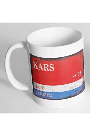 Trabzon Çarşıpazar Sokak Tabelası Baskılı Kupa Bardak