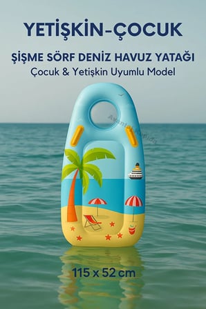 Şişme Deniz ve Havuz Sörf Yatağı 115x52 cm Şeffaf Pencereli Çocuk ve Yetişkin Uyumlu
