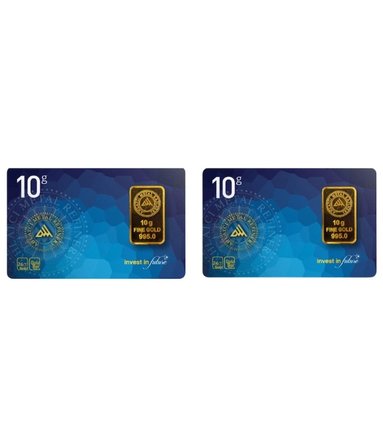24 Ayar-20 Gram Külçe Altın