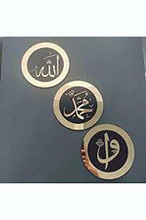Allah Muhammed Vav Gold - Siyah 3'lü Set