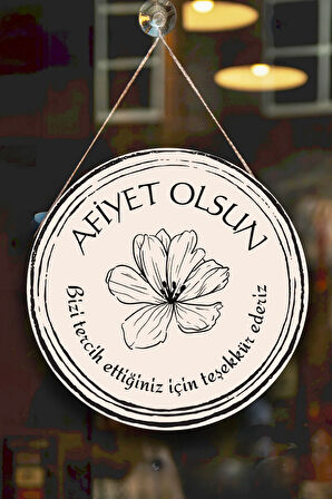 Afiyet Olsun Yazılı Restoran, Cafe, Pastane Duvar, Kapı, Tek Taraflı Askılı Pano Karşılama Tabelası