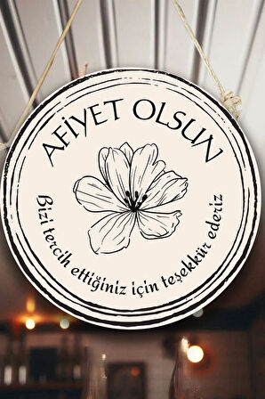 Afiyet Olsun Yazılı Restoran, Cafe, Pastane Duvar, Kapı, Tek Taraflı Askılı Pano Karşılama Tabelası