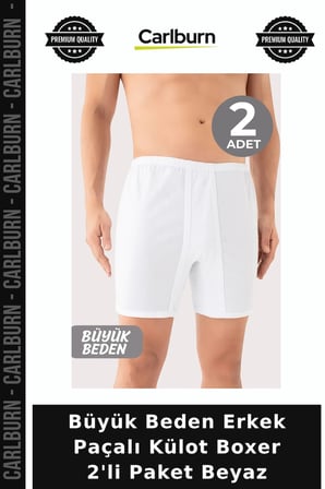 Özel Seri Büyük Beden Erkek Paçalı Külot Boxer 2'li Paket Beyaz Pamuk Düz Konforlu