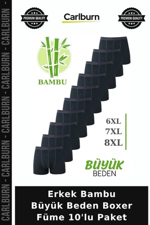 Özel Seri Erkek Bambu Büyük Beden Boxer Füme 10'lu Paket Desensiz Çamaşır Esnek Giyim