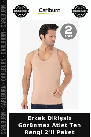 Premium Erkek Dikişsiz Görünmez Atlet Ten Rengi 2'li Paket Hafif Giyim Pürüzsüz Günlük