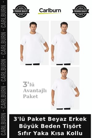 3'lü Paket Beyaz Erkek Büyük Beden Tişört Sıfır Yaka Kısa Kollu Yazlık Giyim Günlük Tarz Pamuklu