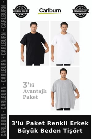 Premium 3'lü Paket Renkli Erkek Büyük Beden Tişört Temel Giyim Geniş Kalıp Tekstil
