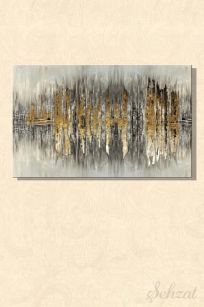 Şehzat Kanvas Tablo Soyut Yağlı Boya Efekt 20 x 30 cm