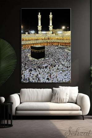 Şehzat Kanvas Tablo Mekke Kabe 20 x 30 cm