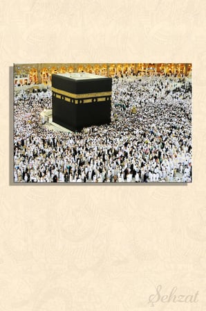 Şehzat Kabe Mekke Medine İslami Kanvas Tablo 20 x 30 cm