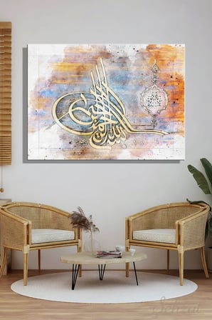 Duvar Tablosu Yatay Kanvas Tekli Salon Mutfak Ofis Tuğra Bismillahirrahmanirrahim
