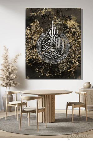 Şehzat Ayetel Kürsi Kanvas Tablo 20x30 cm Altın Gümüş Varak Modern İslami