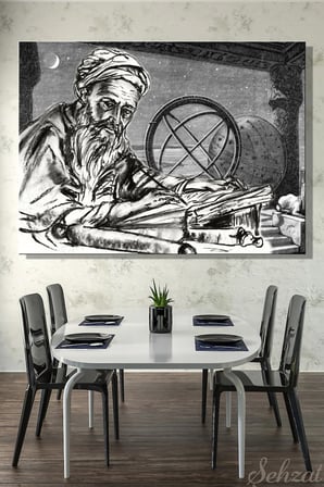 Şehzat Kanvas Tablo 20 x 30 cm Çok Renkli