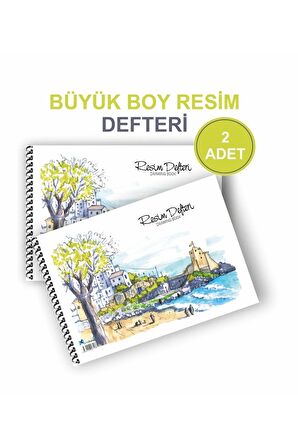 2'li Resim Defteri Spiralli Karton Kapak 25x35 Cm 15 Yaprak Resim Defteri Büyük Boy