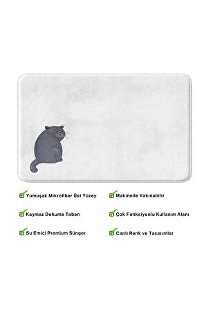 Sevimli Tasarımlı Mikrofiber Banyo Paspası, Kaymaz Taban, Makinede Yıkanabilir (40X60)