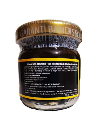 Turkish Herbal Paste -EpimedymGinseng- L-Arginin- Lamium Albium - Messir Macun