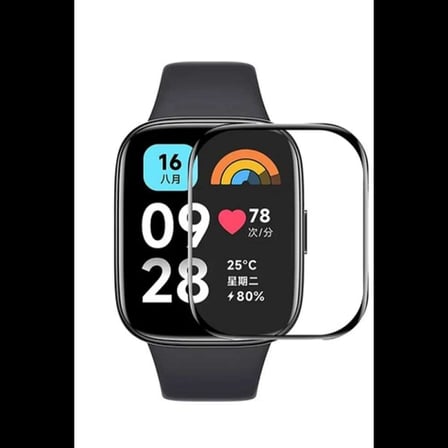 Redmi Watch 3 Active Polymer Nano Ekran Koruyucu - Şeffaf