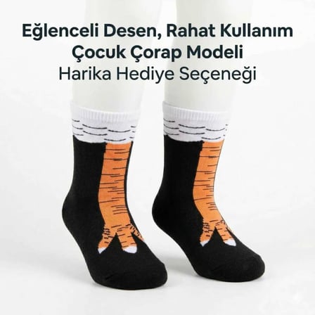 Tavuk Desenli Çocuk Çorap Siyah Turuncu Eğlenceli Hayvan Figürlü Yumuşak Dokulu Günlük Çorap — RENK 