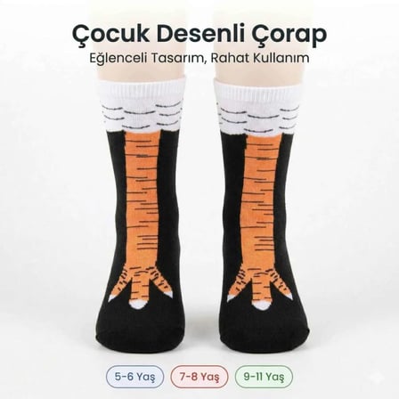 Tavuk Desenli Çocuk Çorap Siyah Turuncu Eğlenceli Hayvan Figürlü Yumuşak Dokulu Günlük Çorap — RENK 