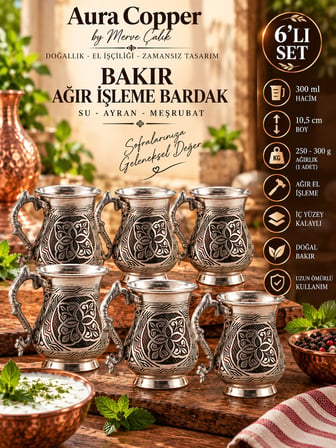 Aura Copper Ağır El İşlemeli Bakır Bardak 300 ml Kalaylı Ayran Su Meşrubat Bardağı KC-00006-6 Adet