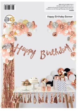 Delux Serisi KALİGRAFİ HAPPY BRİTHDAY ROSEGOLD BANNER Kutlama Davet Parti Malzemesi