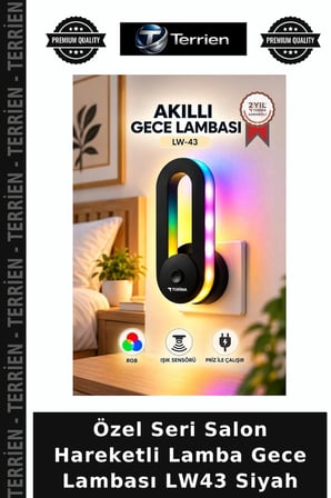 Özel Seri Salon Hareketli Lamba Gece Lambası LW43 Siyah