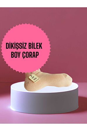 BABET ÇORAP GÖRÜNMEZ ÇORAP SPOR YOGA PİLATES SNEAKERS KAYMAZ SİLİKON TABAN 36-40 KREM